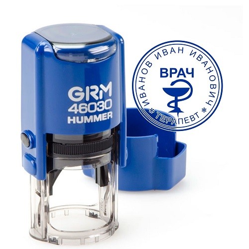 Печать врача на автоматической оснастке Печать врача на автоматической оснастке